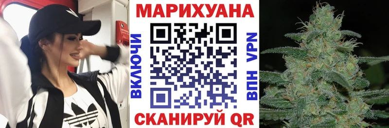 Сколько стоит Усть-Лабинск Кокаин Alpha-PVP ГАШ Канабис Меф мяу мяу