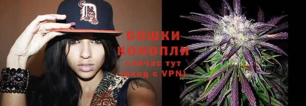кокаин Армянск