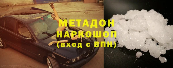 мдпв Пестово