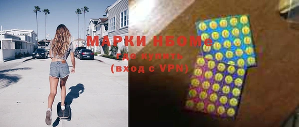 a pvp Аркадак