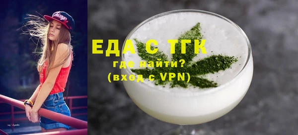 a pvp Аркадак