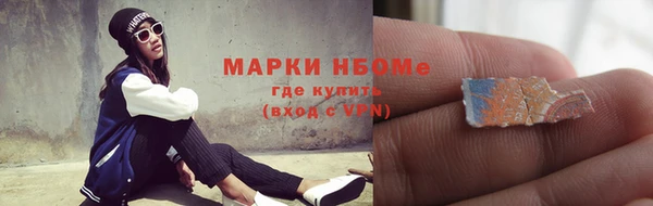 a pvp Аркадак