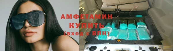 а пвп мука Балабаново