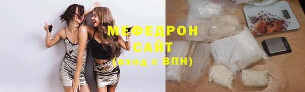кокаин Армянск