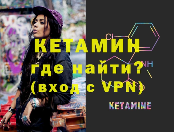 a pvp Аркадак