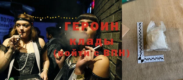 а пвп мука Балабаново