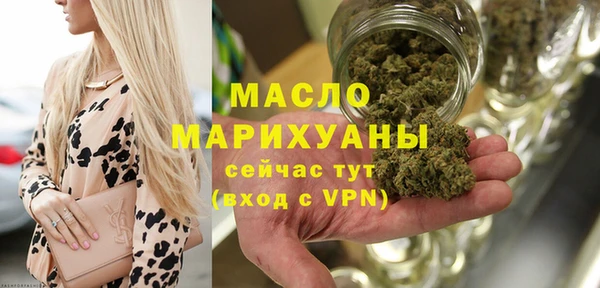 а пвп мука Балабаново