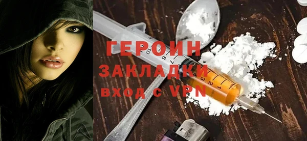 a pvp Аркадак