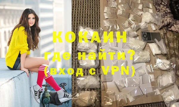 а пвп мука Балабаново