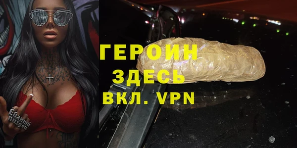 дмт Пересвет